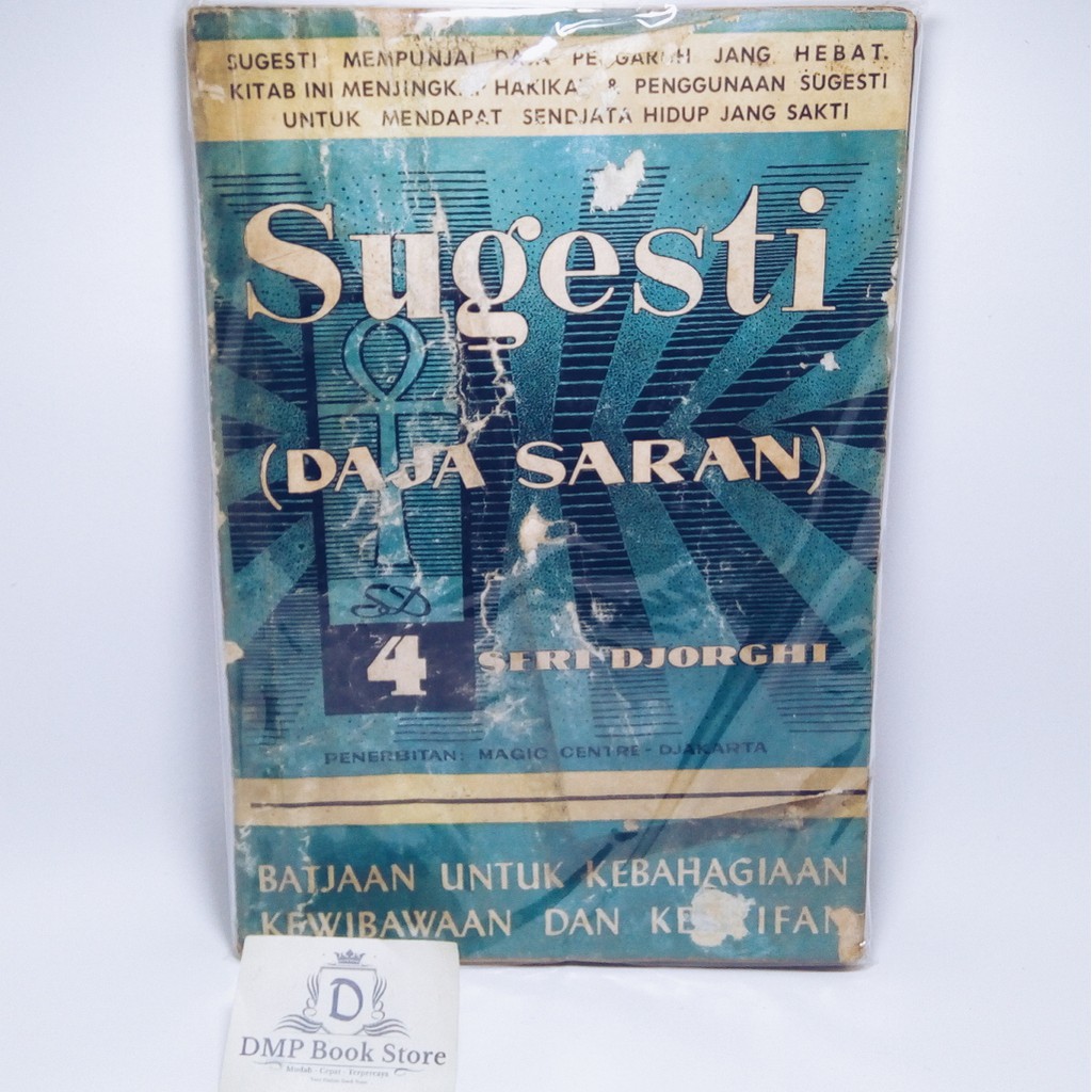 Sugesti Daja Saran - Seri Djorghi 4 Jilid 4