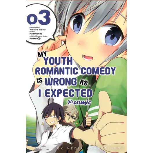 MY YOUTH ROMANTIC COMEDY IS WRONG AS I EXPECTED @COMIC 03