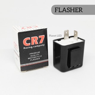 Flasher Cr7 Harga Terbaik Agustus 2021 Shopee Indonesia
