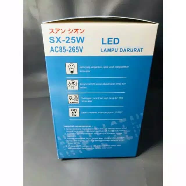 Bohlam Emergency LED Shuangxiong SX-25W Lampu Darurat Otomatis Menyala saat Lampu Mati Awet Praktis