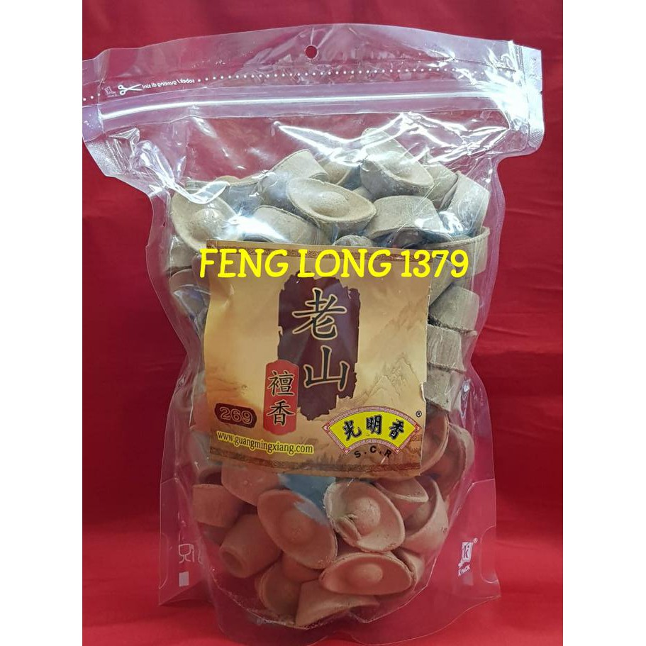 Hio Dupa Yen Pao | Yuan Bao | Dupa Tael Alami SCR Cendana Lao Shan