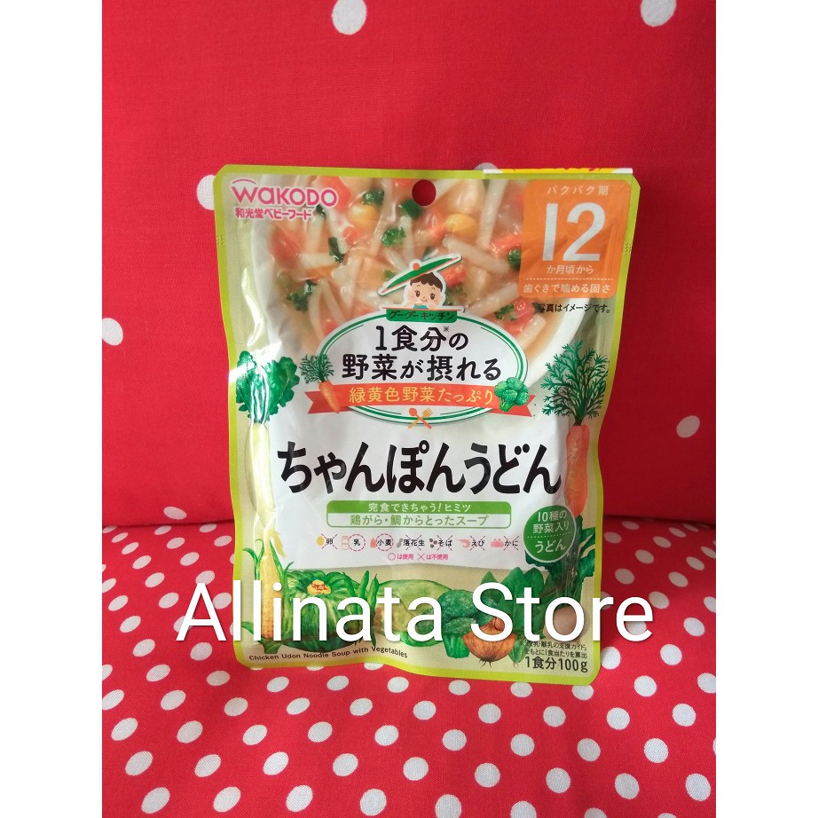 Wakodo Pouch 12 Months, Chicken Udon Noodle Soup with Vegetables