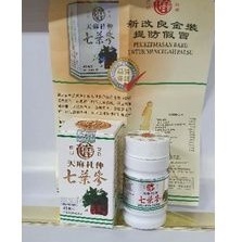 

seven leaf ginseng isi 48tablet BOTOL PLASTIK