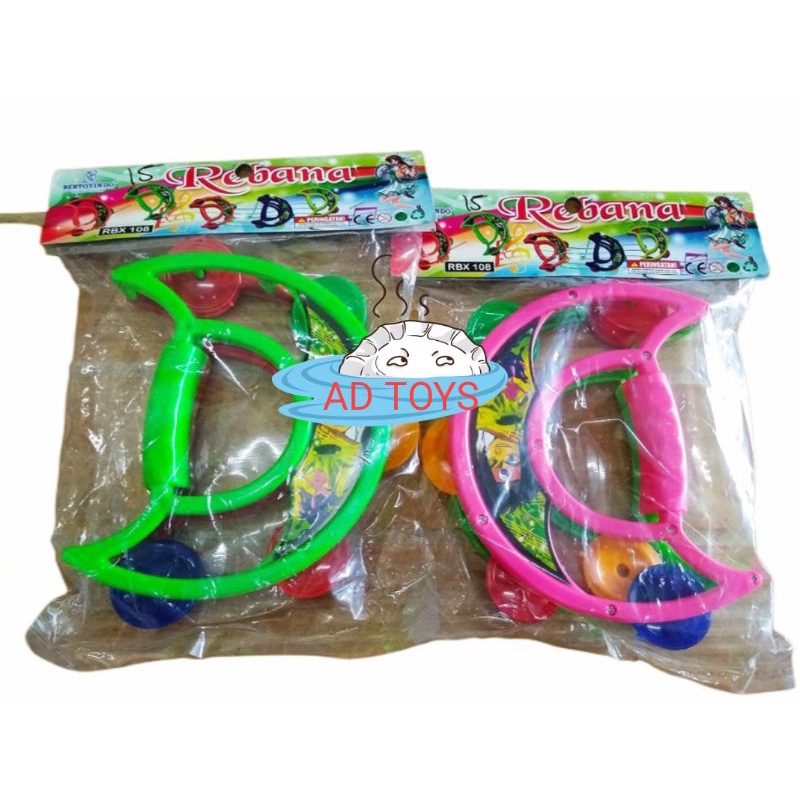 MAINAN REBANA KECREK KECREK MUSIK ANAK