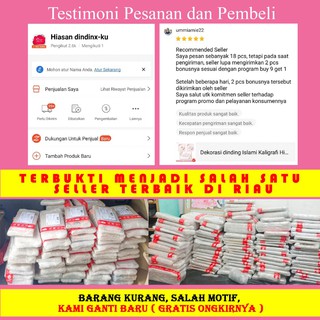  Hiasan  Dinding  Dekorasi Dinding  Rumah Poster Kayu Muslim  