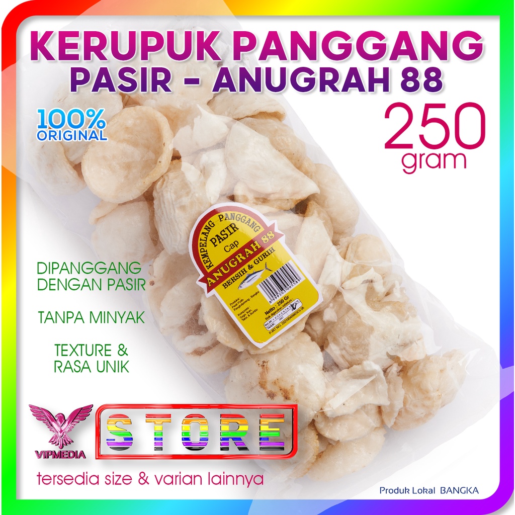 

Kerupuk Panggang PASIR - ANUGRAH 88 - Bangka - 250 Gram