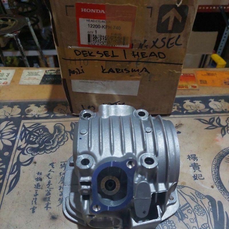 12200-KPH-740 Cylinder Head Deksel Karisma Supra 125 Original