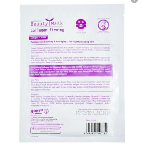 Mentholatum Beauty Mask Collagen Firm 1 pcs