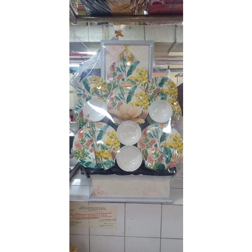 

PARCEL NATAL | PARCEL TAHUN BARU | PARCEL PECAH BELAH | PARCEL008 DF161DSD