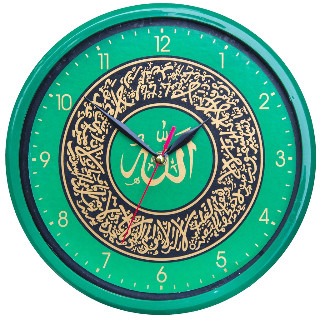 Jam Dinding Kaligrafi Muslim Hijau 30 cm