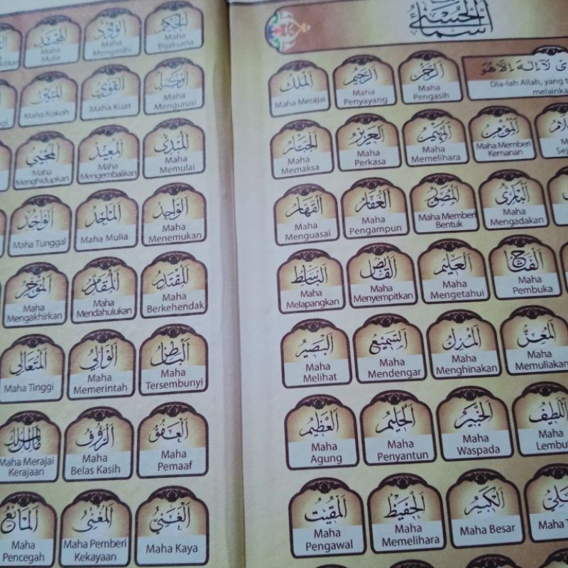 al qur'an tanggung cd A5 kertas buram(15×21CM)