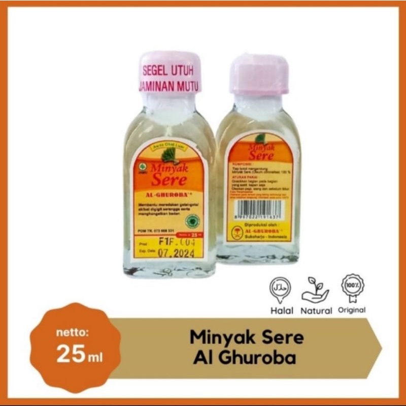 Minyak Sere - Sereh Asli Murni Al Ghuroba 25ml - Minyak Oles Sere