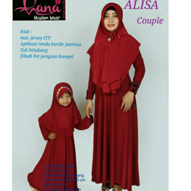  BAJU  MUSLIM  COUPLE  GAMIS IBU DAN ANAK JERSEY WARNA  MAROON  