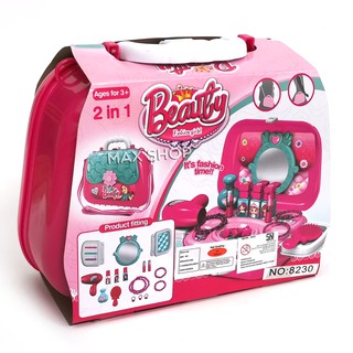  Mainan  Anak  Perempuan  Beauty Fashion Girl Bag 2 in 1 Koper 