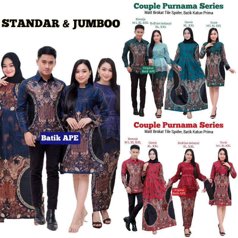 MAURA COUPLE SANIA RUFFLE BATIK SARIMBIT PURNAMA SERIES NAVY MAROON HIJAU TOSCA BROKAT JUMBO 120CM