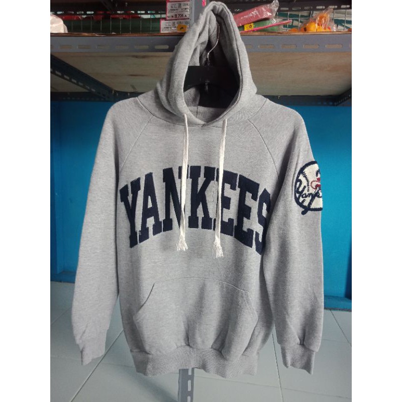 Hoodie Yankees Second