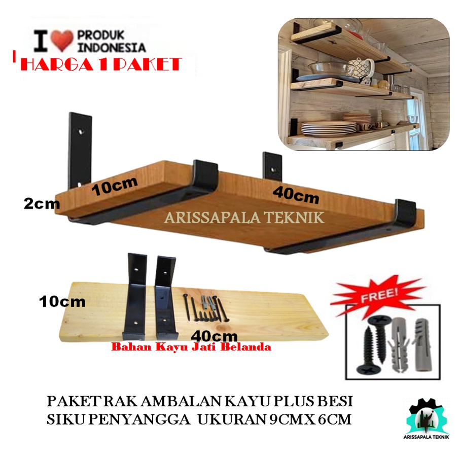 Rak Tempel Dinding Rak Dapur Kamar Hiasan Ruang Tamu Tempat HP Siku Penyangga Papan Ambalan Kayu