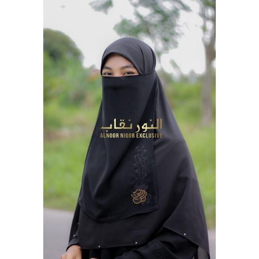 cadar mawar cadar karet cadar tali alnoor niqob sifon cadar sifon