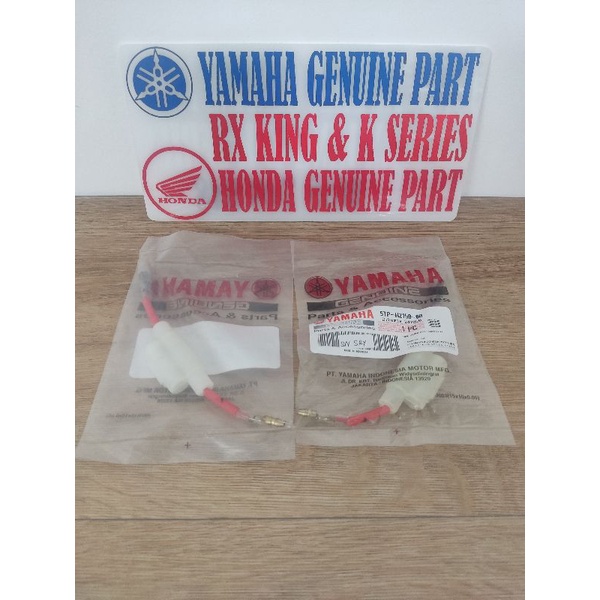5TP-H2150-00 KABEL RUMAH SIKRING SEKRING FUSE HOLDER ASSY UNTUK SEMUA MOTOR UNIVERSAL DAN JUPITER Z