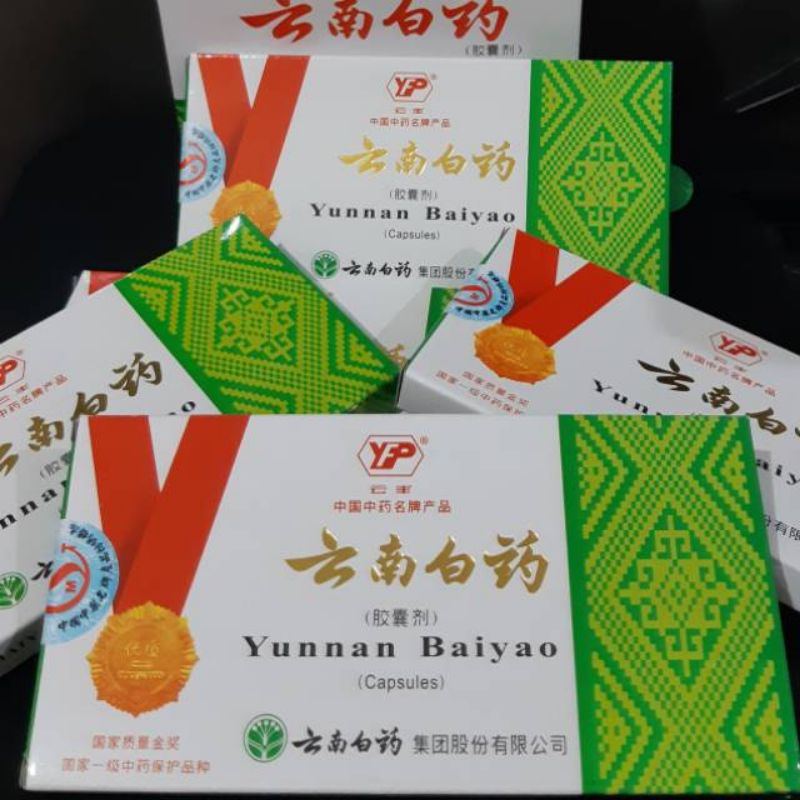 YUNNAN BAIYAO HIJAU 100% ORIGINAL