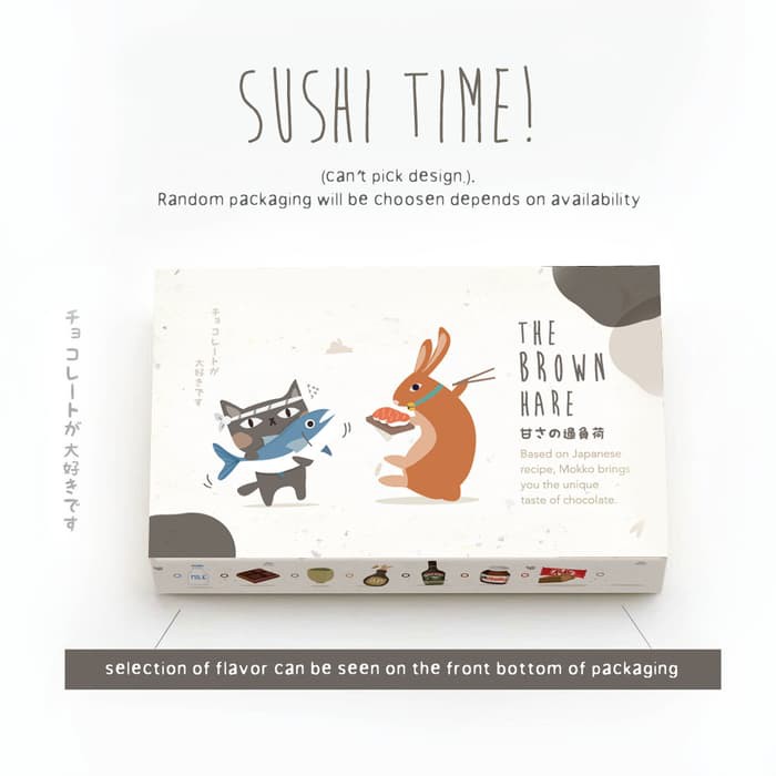 

Coklat Jepang Dark Chocolate Small The Brown Hare
