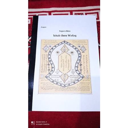 Kitab Ilmu Wafaq