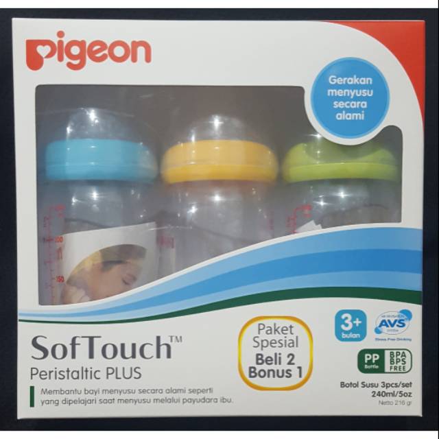 Promo! Pigeon Buy 2 get 1 - Botol susu Wide Neck 240ml - Botol Susu Bayi Pigeon