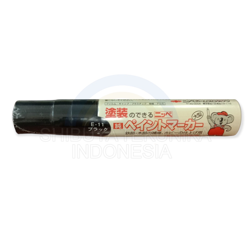 

NIPPE Paint Marker E-11 Black