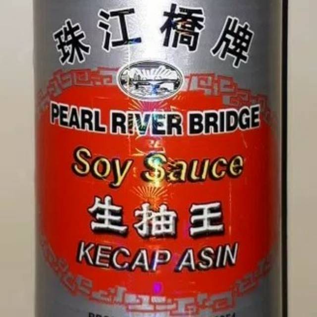 

Kecap asin superior RRT/sen chou huang PRB 600ml BY MDS