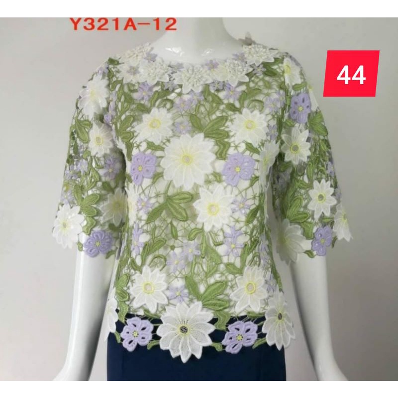 pink butik super sabrina made in bangkok