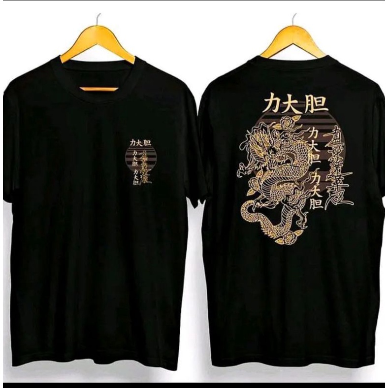 KAOS DISTRO KAOS HITAM KAOS NAGA