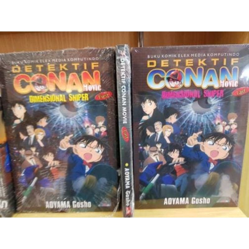 Komik Detektif Conan Movie, Dimensional Sniper set First dan Last segel ori