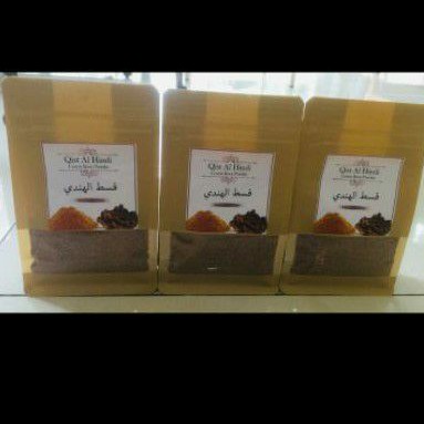 Promo Qist Al Hindi Thibbun Nabawi 50 gr