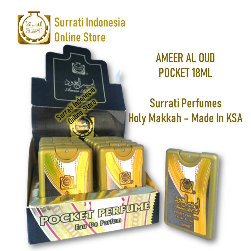 Parfum AMEER AL OUD 18 ml - Pocket Spray By Surrati Perfumes |  Eau De Parfume