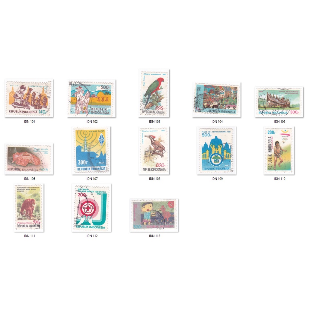 

Perangko Indonesia 3 (used) - harga per keping