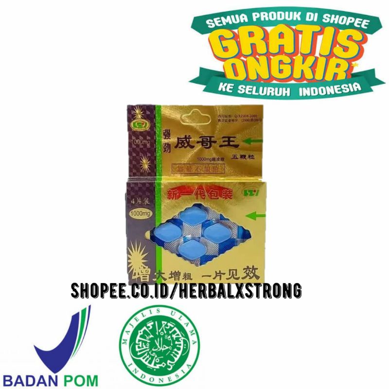 Pil Biru Cina Ampuh Isi 4 Butir Stamina Pria Dewasa