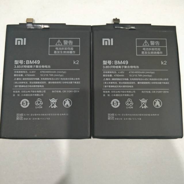 Baterai Battery Xiaomi MI Max 1 BM49 original
