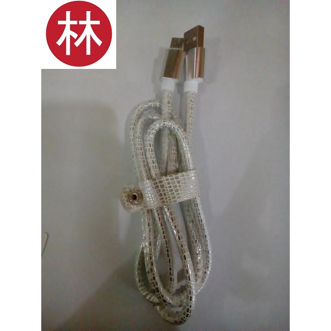 Kabel Data Invigo Leather V8