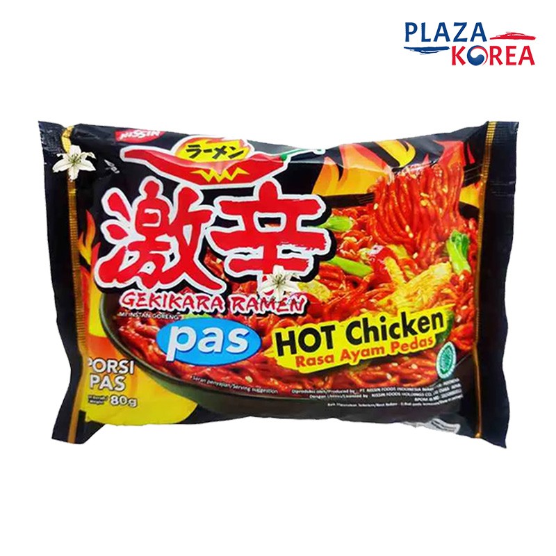 

NISSIN GEKIKARA RAMEN PAS HOT CHICKEN 80GR - MIE GORENG AYAM PEDAS