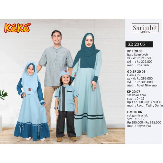 Koko Dewasa Sarimbit Keke KDSR 20 05 Toska Bahan Oxford Slub Lengan Pendek Xs Sd Xxl  Merah Bata