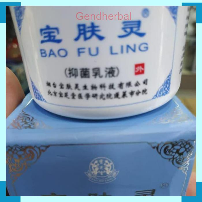 

bao fu ling bao zhi tang 150gr asli 100%