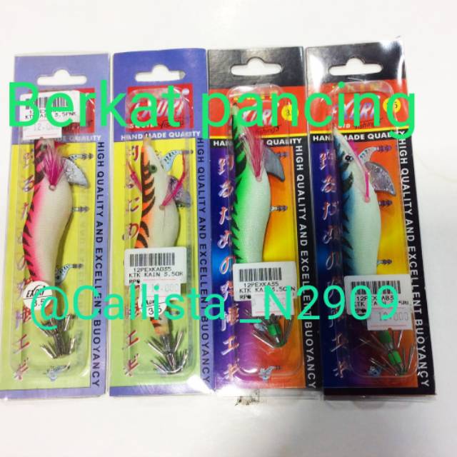 UMPAN CUMI /SQUID EGI EXORI 3.5