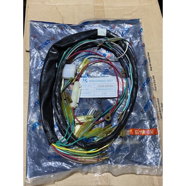 KABEL BODI KABEL BODY HONDA GL100 GL 100 PLATINA