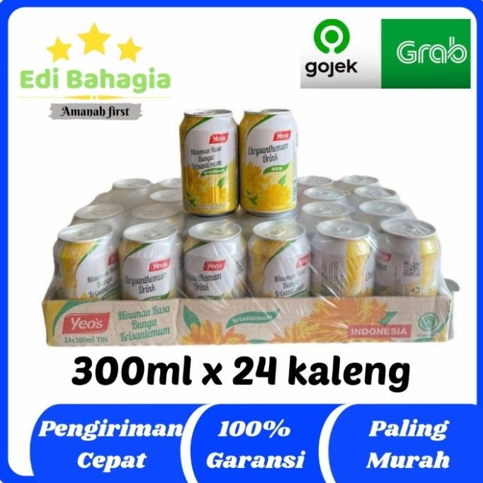 

yeos crysanthemum krisantemum kaleng 300ml (kartonan)