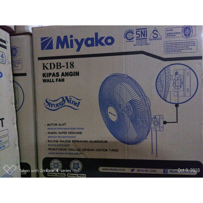 Kipas Angin Dinding Industri Miyako KDB 18 [18 Inch]