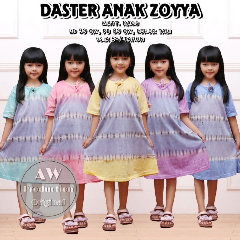 DASTER KAOS ANAK KEKINIAN ABSTRAK JUMPUTAN BAJU ANAK PEREMPUAN MODEL LEHER TALI USIA 6-7 TAHUN BATIK