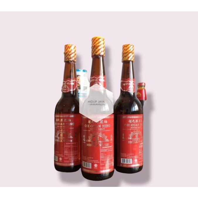 

OH GUAN HING Sesame Oil ( Minyak Wijen ) 600ml