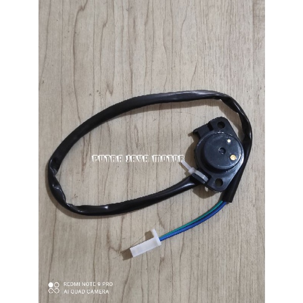 SWITCH NETRAL SATRIA FU