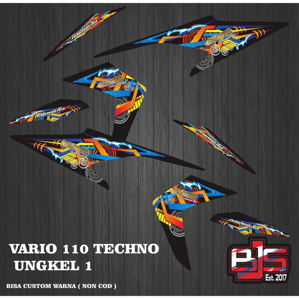 stiker striping list motor vario 110 techno ungkel 1 stiker striping list motor vario 110 techno ungkel 1