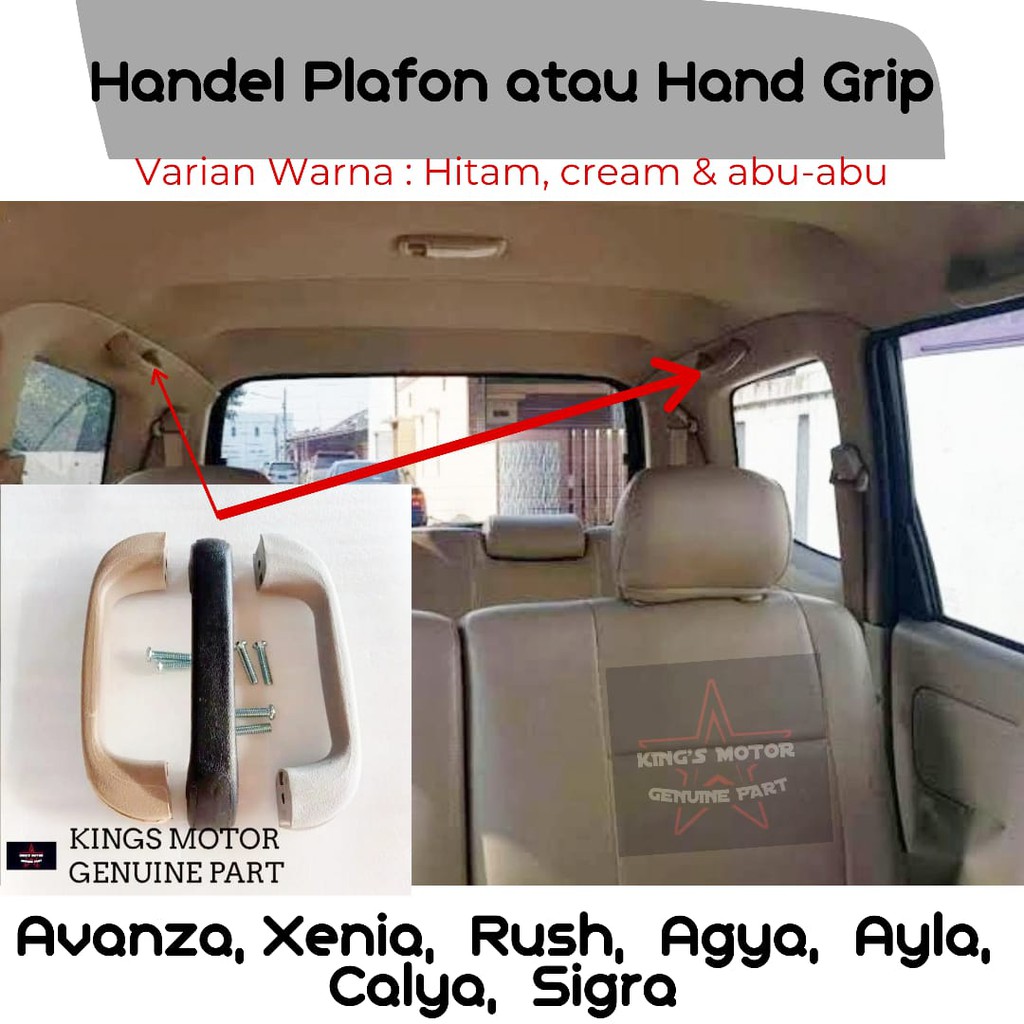 Jual Aksesoris Avanza Harga Terbaik Februari 2022 Shopee Indonesia